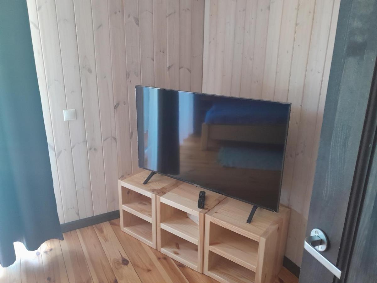Brivdienu Maja Vilcini Bernāti Extérieur photo